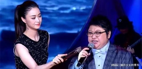 韩红爆料节目视频,一场感人至深的真实故事 第3张 韩红爆料节目视频,一场感人至深的真实故事 第3张