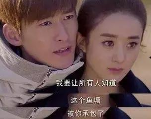 娱乐疯狂爆料女主是谁啊,揭秘女主角身份之谜 第2张 娱乐疯狂爆料女主是谁啊,揭秘女主角身份之谜 第2张