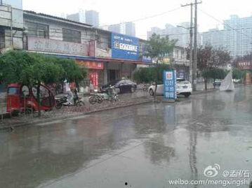 石家庄南二环最新爆料,交通升级改造,未来蓝图渐显 第3张 石家庄南二环最新爆料,交通升级改造,未来蓝图渐显 第3张