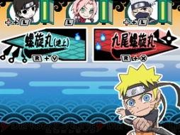 官方最新忍者爆料,揭秘忍者世界神秘力量与技能革新 第2张 官方最新忍者爆料,揭秘忍者世界神秘力量与技能革新 第2张