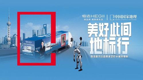 卫浴爆料视频,爆料视频曝光惊人内幕  第2张