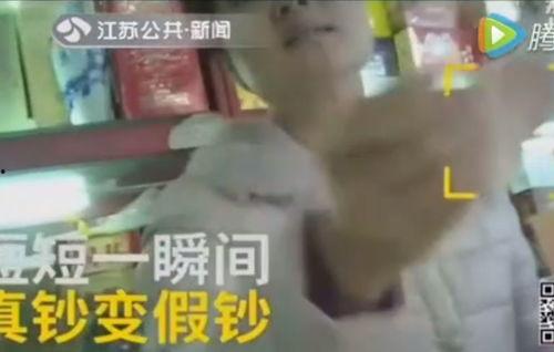 哈尔滨大妈爆料视频最新,揭露城市生活背后惊人真相  第2张