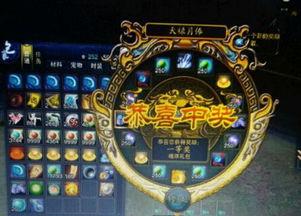 诛仙3任务爆料新闻,神秘势力崛起,江湖风云再起! 第1张 诛仙3任务爆料新闻,神秘势力崛起,江湖风云再起! 第1张