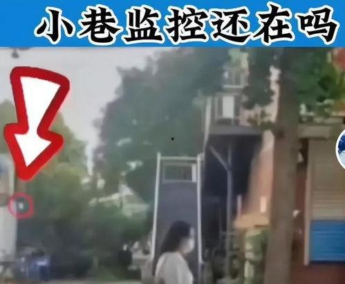 唐山本地爆料视频,现场直击事件真相 第1张 唐山本地爆料视频,现场直击事件真相 第1张