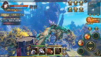 猎龙者内陆爆料视频,揭秘神秘龙族势力与神秘探险之旅  第2张