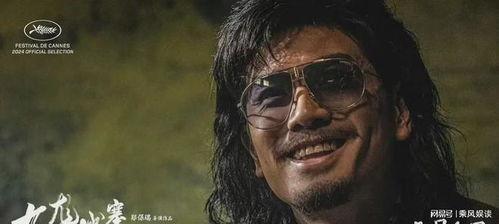 我为花狂电影在线观看,一场穿越时空的花艺奇缘  第2张