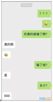 自贡头条最新爆料 第2张 自贡头条最新爆料 第2张