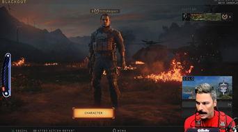 吃鸡网红主播吃瓜,揭秘游戏圈幕后风云